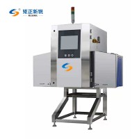 食品安檢機，食品飲料X光異物檢測機區(qū)域代理商