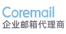 外貿(mào)郵箱網(wǎng),為您提供專(zhuān)業(yè)品牌郵箱、海外域名、外貿(mào)主機(jī)服務(wù)