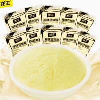 龍王 原味豆?jié){粉速溶沖泡飲品小包裝 早餐豆奶粉
