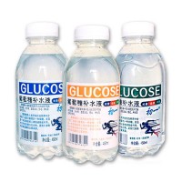 葡萄糖補水液