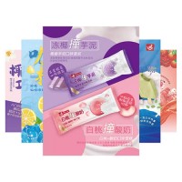 粵寶冰激凌批發(fā) 采用新西蘭進(jìn)口奶源