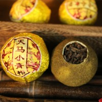 鴻柑堡 小青柑新會陳皮普洱茶 大紅柑茶葉禮盒裝500g