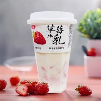 維寶 草莓牛乳風(fēng)味飲料520g