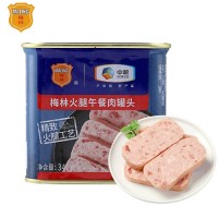 梅林火腿午餐肉罐頭198g罐 速食方便熟食
