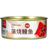 獐子島 蒲燒鰻魚罐頭海鮮熟食開罐即食 大連特產(chǎn)