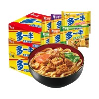 白象方便面 多一半24袋裝整箱多種口味選擇即食泡面