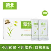 蒙北燕麥片 天然無(wú)蔗糖即食代餐 有機(jī)燕麥獨(dú)立袋裝