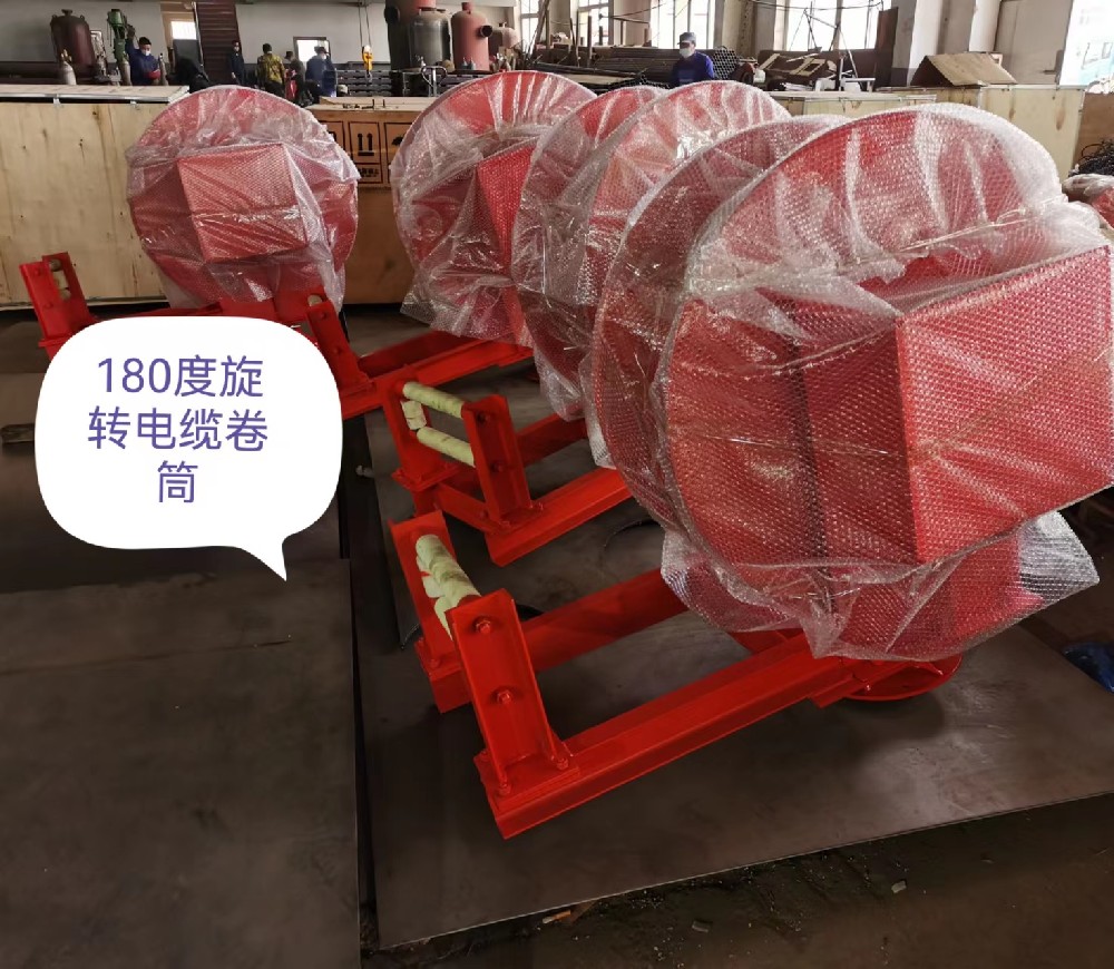 180度旋轉彈力電纜卷筒